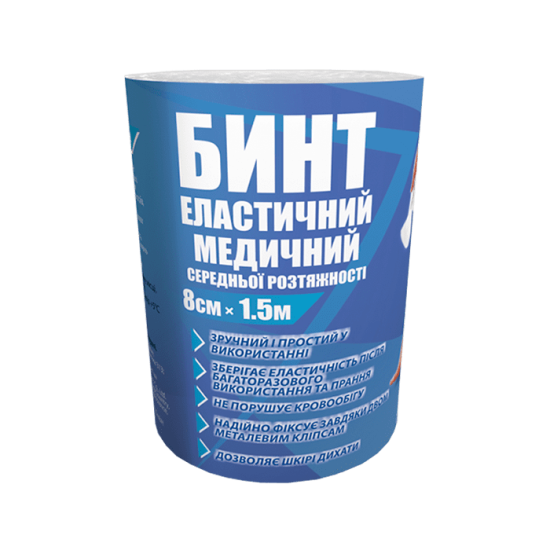 Бинт еластичний Teta® 8см*1.5м середньої розтяжності